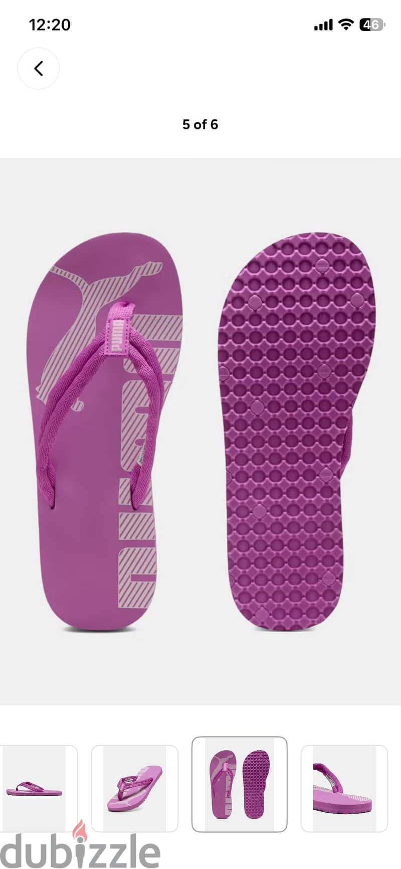 Men puma slipper 1