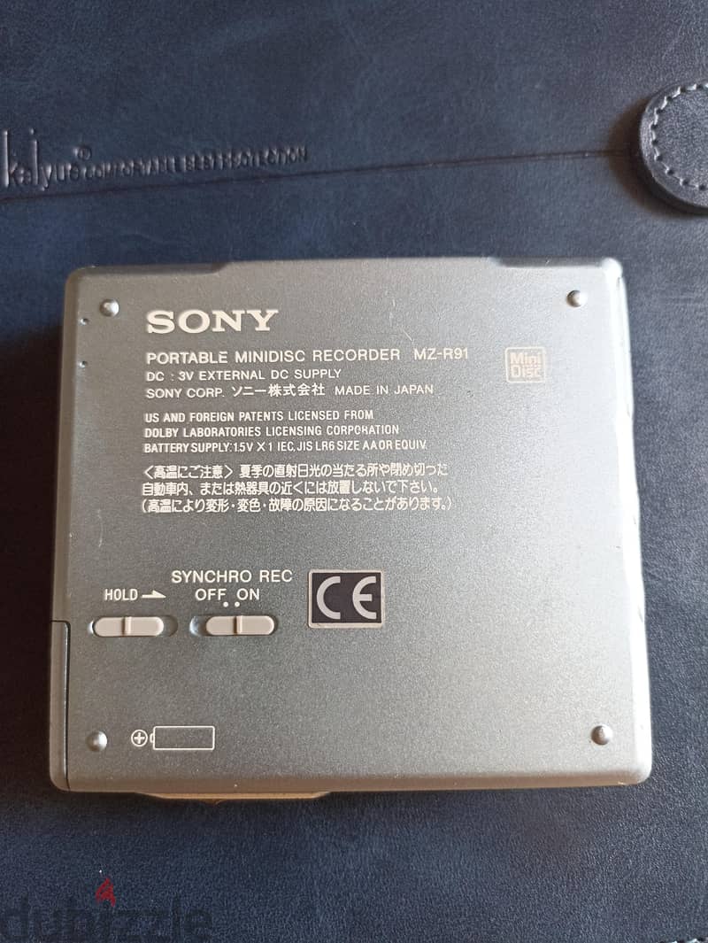 Sony mini disk MZ -R91 Japan 1