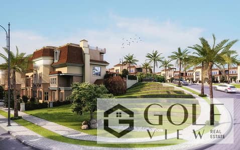 A bargain-priced 150 m² ground-floor apartment for rent in Al-Garden, fully finished and furnished, in the Saray Fifth Settlement project next to Madi