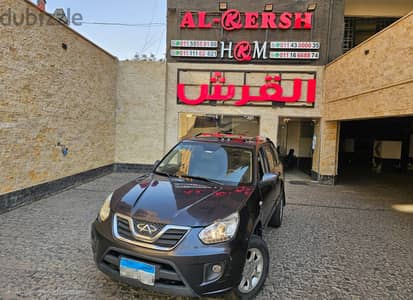 شيرى تيجو 3 2019 كسر زيرو و فبريكة