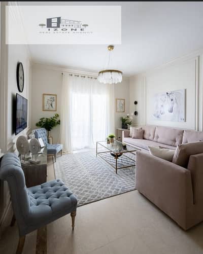 Fully Furnished 2BR Apartment for Rent | Boulevard | Mivida
