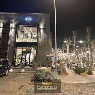 فرصة استثمارية مكتب إداري للبيع استلام فوري متشطب داخل District 5 في قلب التجمع الخامس مع امكانيه التقسيط