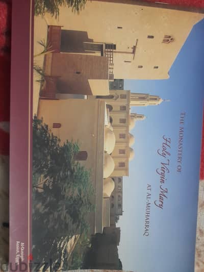 كتاب ديني مسيحي عن دير المحرق بالانجلش