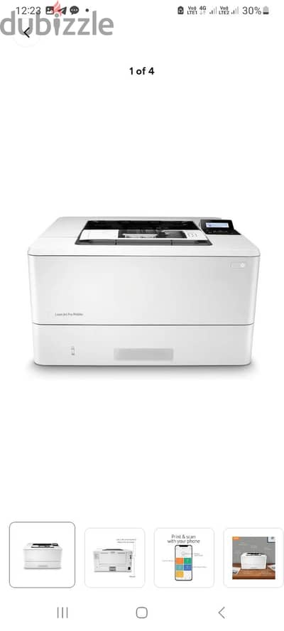 برنتر hp الوان ليزر lasrjet452dn
