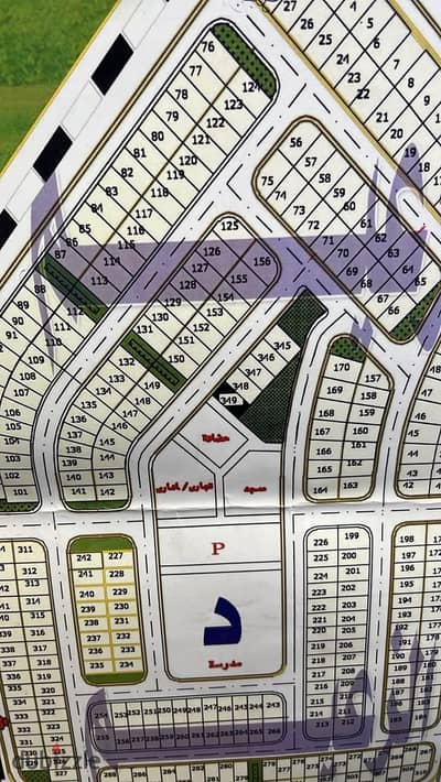 **Land for Sale – East Extension, Badr City**