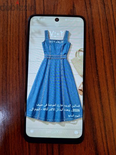 شاومي ردمي  نوت 10