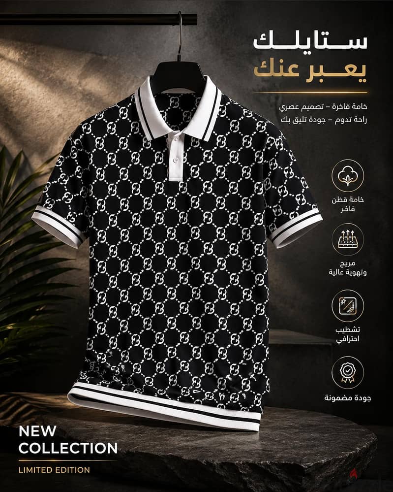 Marwan El Khedawy 2
