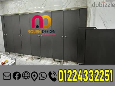 سعر باب الحمام الكومباكت