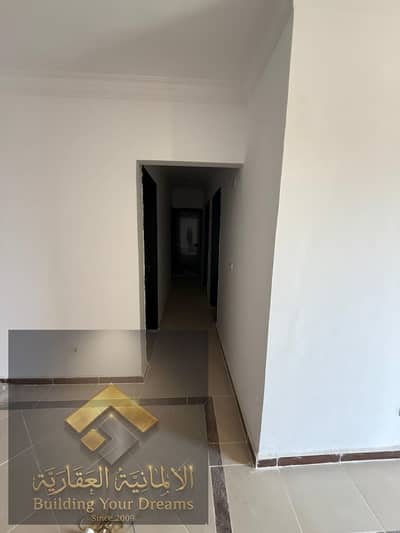 سكن مصر الاندلس