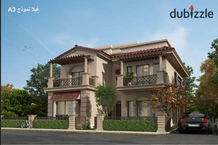 Palace for sale in installments – Model – A3, Group 25 in Madinaty Old contract (Excellent opportunity)