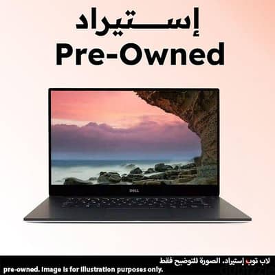 Dell Latitude 5520 استيراد بحالة فوق الممتازة