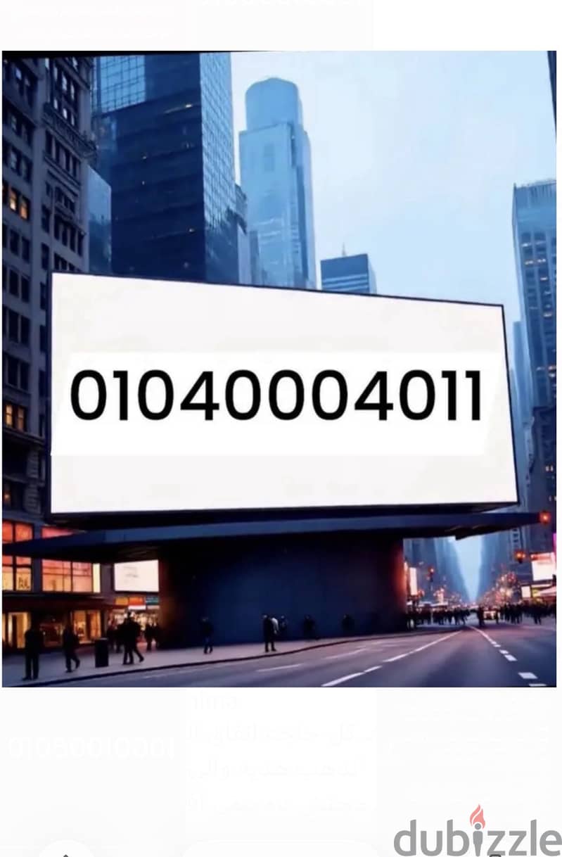 010.4000. 40.11 1