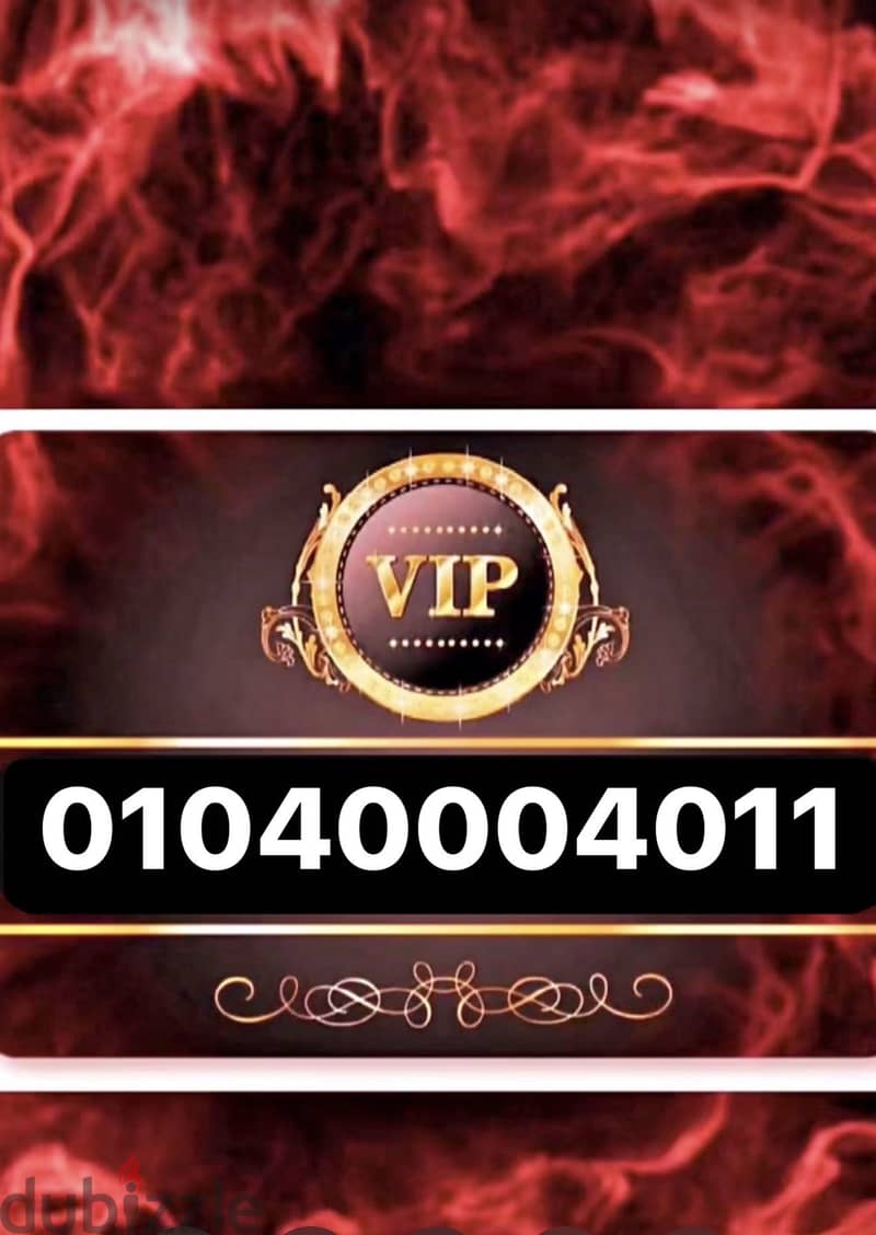010.4000. 40.11 2