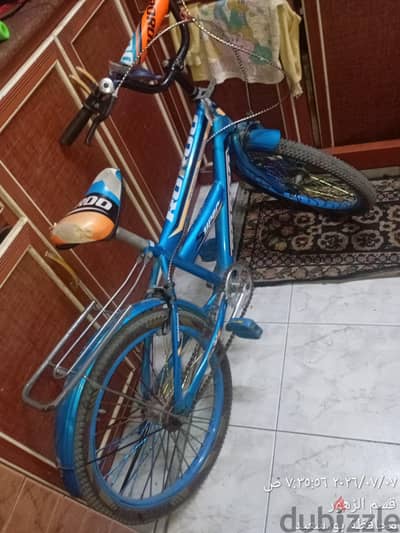 دراجه