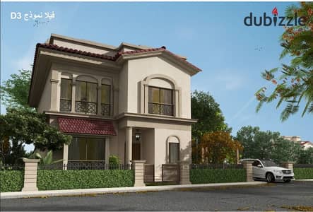 In my city, a standalone villa (VG3), a set of 25 D3 models.