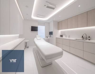 Own a fully finished 38-square-meter clinic in a fully integrated medical city in partnership with the British Hospital with only a 5% down payment.