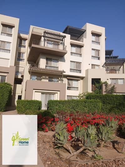 Fully finished duplex with a private garden (100 sqm) for sale in a prime location at Uptown Cairo (Emaar).