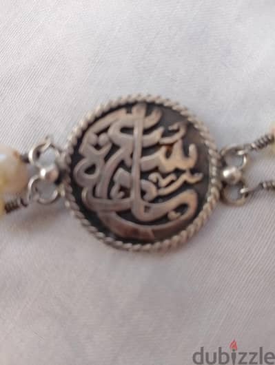تحفه فنيه نادر جدا