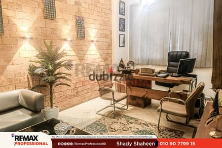 Open view Administrative apartment for sale, 118 sq m, Gleem