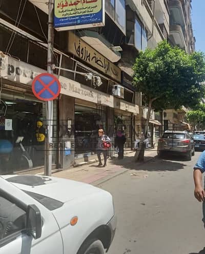 محل تجاري للإيجار بمساحة 195 متر مربع مكون من 3 مستويات تشطيب كامل في وسط البلد
