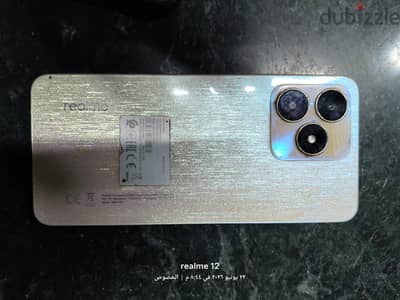 ريلمى سى 53