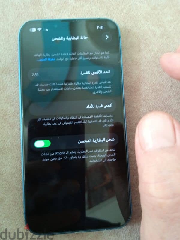 iphone 13 normal waterproof 5