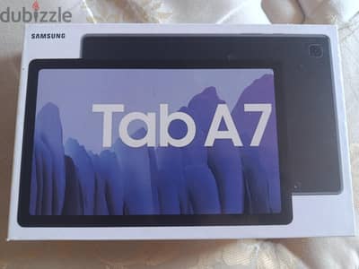 تاب الوزارة