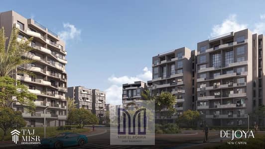Invest and live in a 3-room apartment with installment over 12 years at a bargain price
