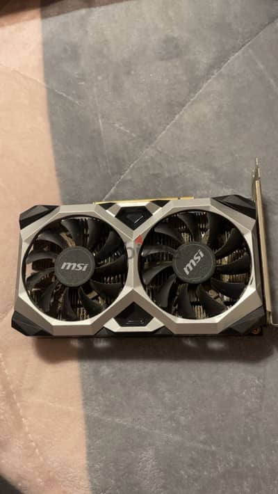 GTX 1650