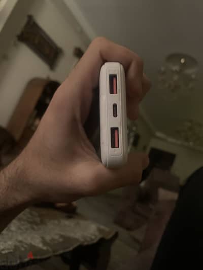 Power bank 22.5 wat