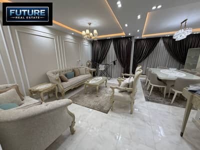 192 m apartment in Darna Trees compound in Zahraa Al-Maadi near Carrefour