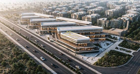 محل للبيع 60م في مول سيفين كومبلكس Seven complex by Harby Group بحدائق اكتوبر بجوار روك روك ايدين و زويل بلازا بسعر مغري جدا بالتقسيط علي 7 سنين