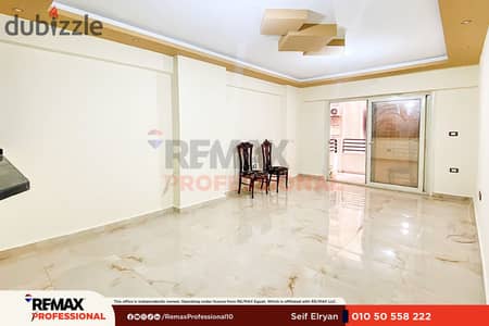 Open view Apartment for sale, 150 sq m, Smouha