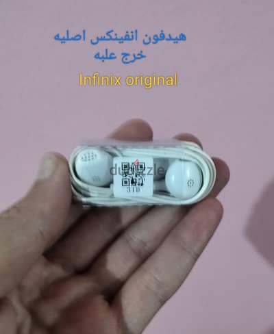 سماعه هاند فري انفينكس اصلي خرج علبه
