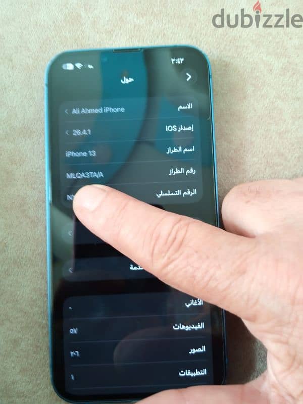 iphone 13 waterproof 4