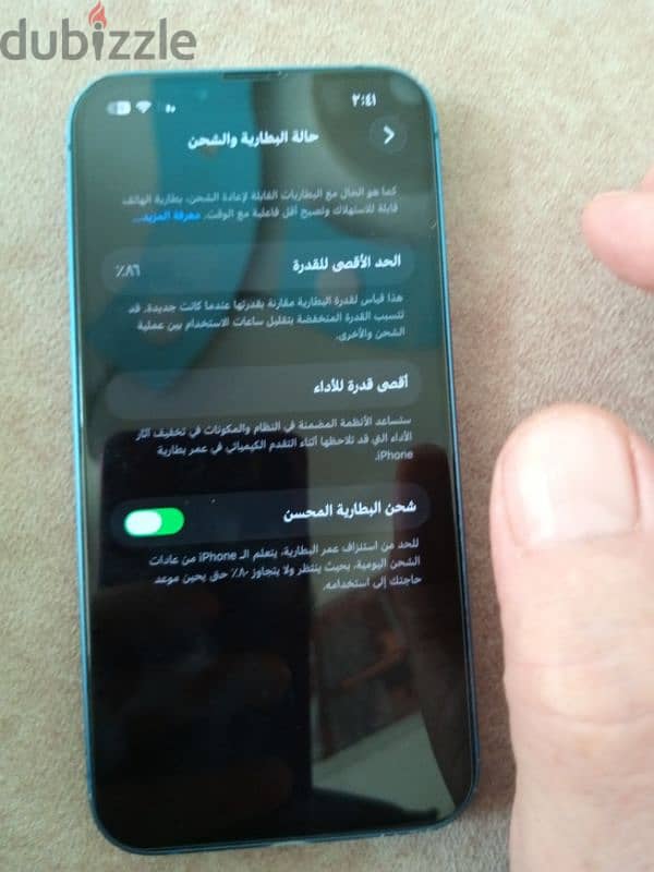 iphone 13 waterproof 5