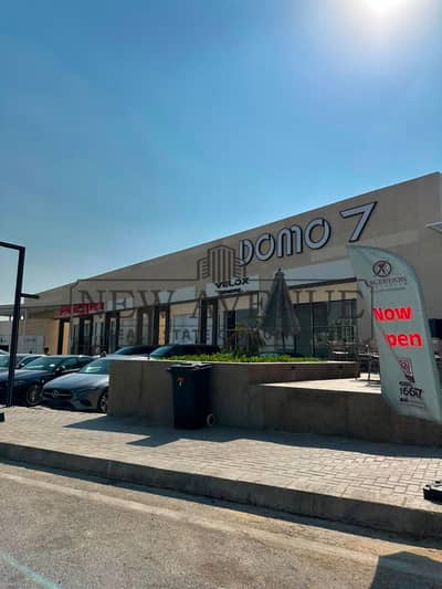 Retail For Rent on Mohamed Naguib Axis New Cairo With Outdoor 107 Sqm