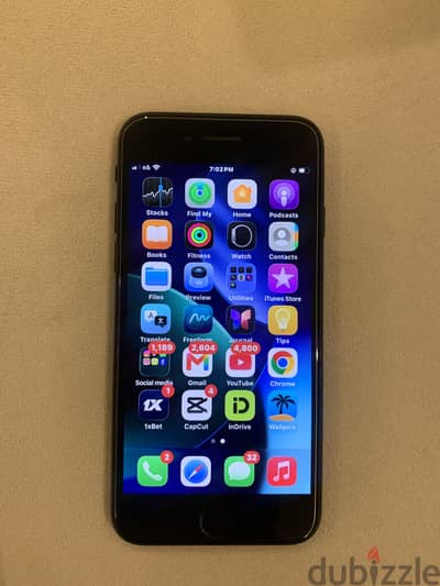 iPhone SE 2020 مفيش فصال