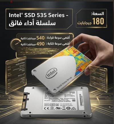 ssd intel 180