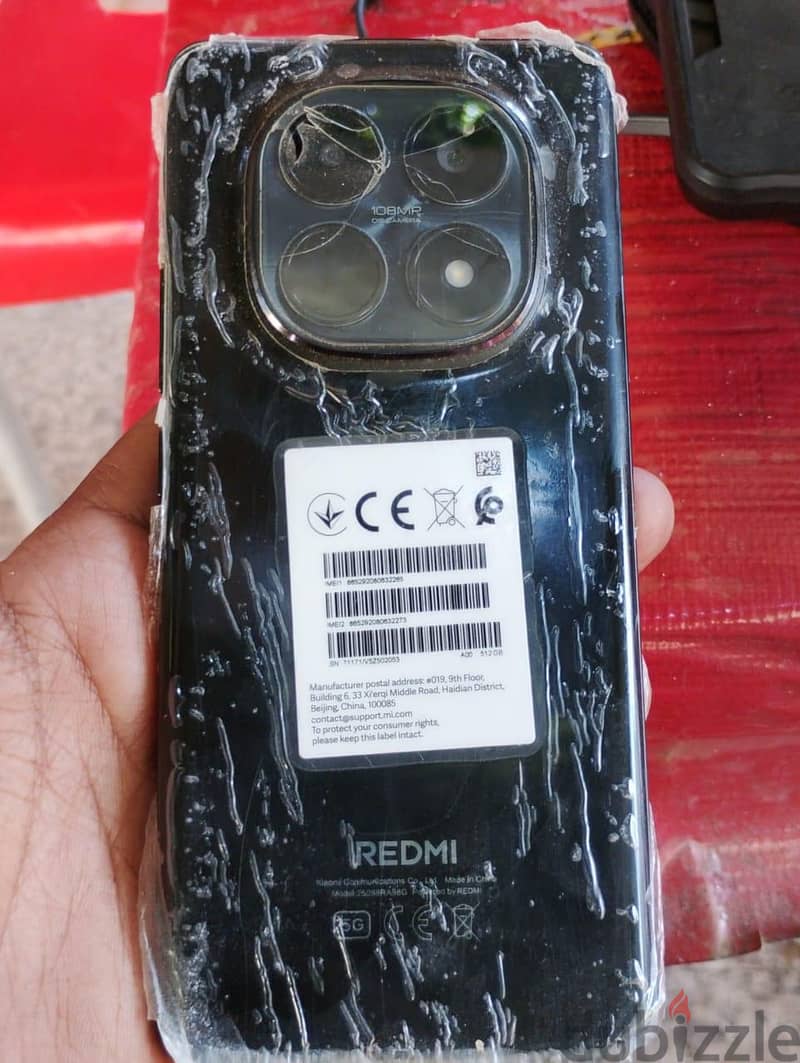 Xiaomi Redmi 15 5G 1