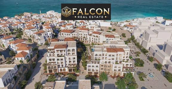 شاليه بفيو صف اول على البحر  وتشطيب High end بـ التكييفات للبيع بجوار مدينه العلمين و باقساط مريحه حتى 8 سنين بـ قريه مدن Modon