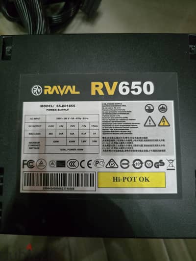 case raval white + psu 650w raval