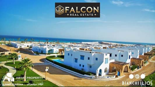 Chalet in a village ready for viewing, in the heart of the North Coast on Sidi Abdelrahman Bay (finished with air conditioning). Unobstructed sea view