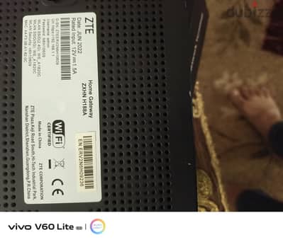 راوتر zte للخط الارضي