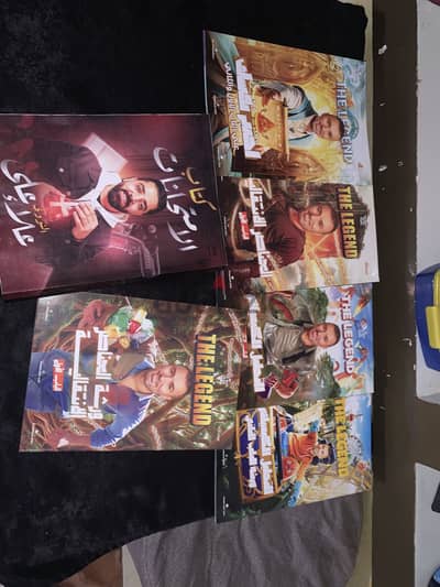 كتب خالد صقر ٣ ثانوي