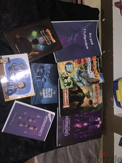 كتب الجوهري احياء جيولوجيه ٣ ثانوي