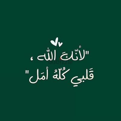 infinix not 50 s           انفينكس نوت ٥٠ برو