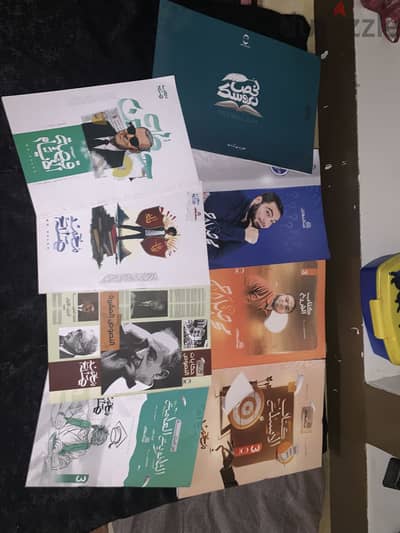 كتب محمد صلاح عربي ٣ ثانوي
