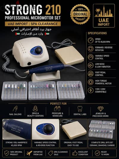 Original STRONG 210 + 105L 45K Professional Nail Drill, UAE Import