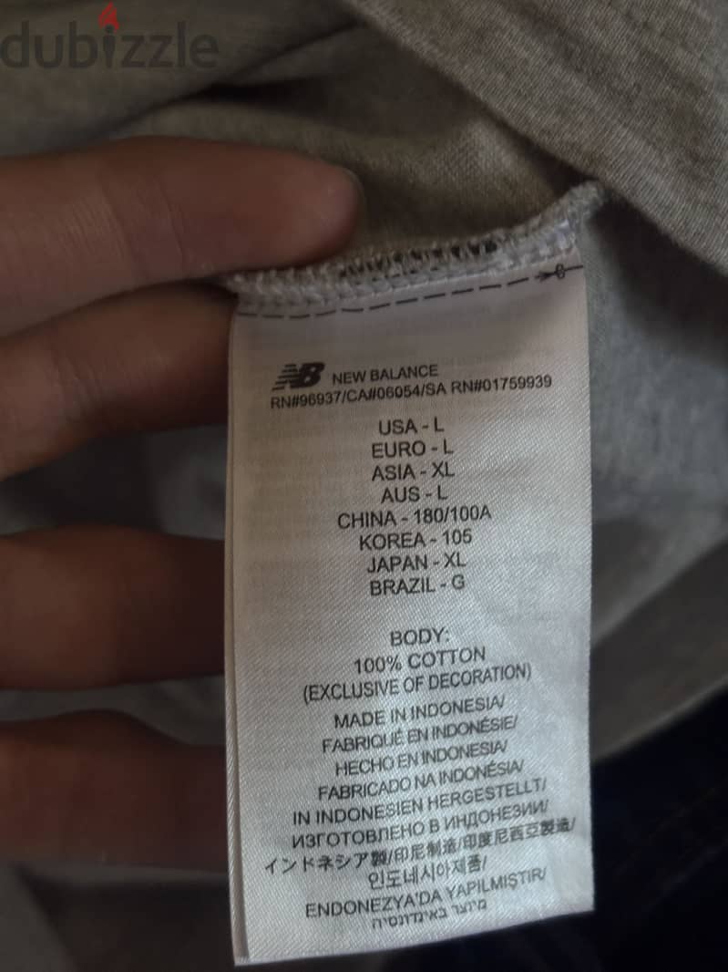 New balance tee 2
